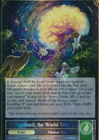 Yggdrasil the World Tree TMS 068 Rare Foil Yggdrasil the World Tree TMS 068 Rare Foil