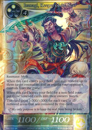 Izanagi Keeper of the Seal TMS 005 Super Rare Foil Force of Will The Moonlit Savior Foil Singles Izanagi Keeper of the Seal TMS 005 Super Rare Foil Force of Will The Moonlit Savior Foil Singles