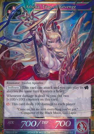 Athena Titan of Revenge TMS 018 Super Rare Foil Athena Titan of Revenge TMS 018 Super Rare Foil