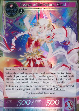 Keeper of the Future Skuld TMS 023 Super Rare Foil Force of Will The Moonlit Savior Foil Singles Keeper of the Future Skuld TMS 023 Super Rare Foil Force of Will The Moonlit Savior Foil Singles