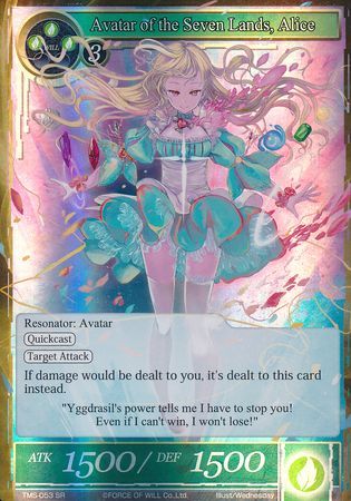 Avatar of the Seven Lands Alice TMS 053 Super Rare Foil Avatar of the Seven Lands Alice TMS 053 Super Rare Foil