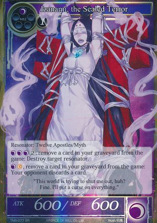 Izanami the Sealed Terror TMS 077 Super Rare Foil Force of Will The Moonlit Savior Foil Singles Izanami the Sealed Terror TMS 077 Super Rare Foil Force of Will The Moonlit Savior Foil Singles