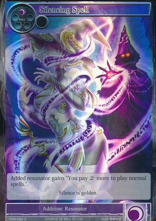 Silencing Spell TMS 082 Common Foil Force of Will The Moonlit Savior Foil Singles Silencing Spell TMS 082 Common Foil Force of Will The Moonlit Savior Foil Singles