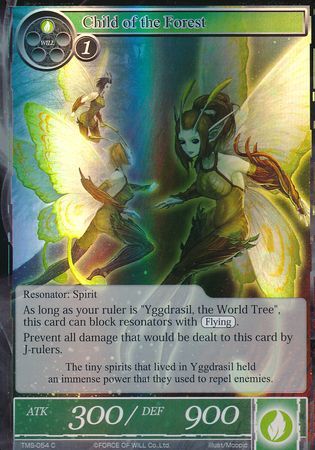 Child of the Forest TMS 054 Common Foil Force of Will The Moonlit Savior Foil Singles Child of the Forest TMS 054 Common Foil Force of Will The Moonlit Savior Foil Singles