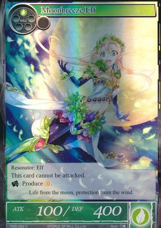 Moonbreeze Elf TMS 059 Common Foil Force of Will The Moonlit Savior Foil Singles Moonbreeze Elf TMS 059 Common Foil Force of Will The Moonlit Savior Foil Singles