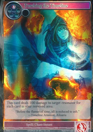 Torching the Timeline TMS 033 Common Foil Force of Will The Moonlit Savior Foil Singles Torching the Timeline TMS 033 Common Foil Force of Will The Moonlit Savior Foil Singles