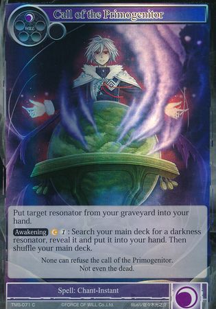 Call of the Primogenitor TMS 071 Common Foil Force of Will The Moonlit Savior Foil Singles Call of the Primogenitor TMS 071 Common Foil Force of Will The Moonlit Savior Foil Singles