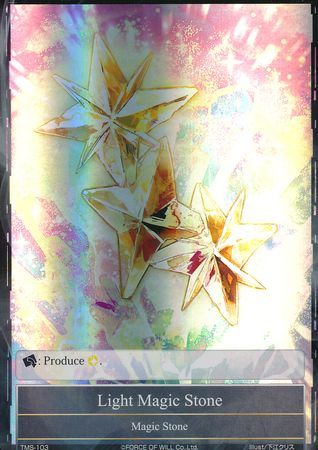 Light Magic Stone TMS 103 Foil Force of Will The Moonlit Savior Foil Singles Light Magic Stone TMS 103 Foil Force of Will The Moonlit Savior Foil Singles