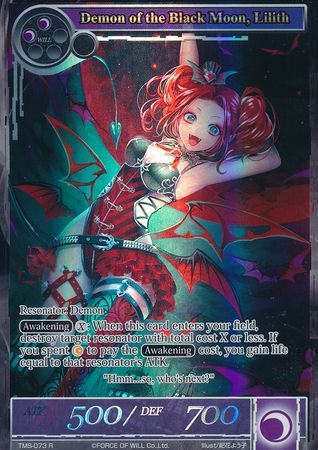 Demon of the Black Moon Lilith TMS 073 Full Art Rare Foil Force of Will The Moonlit Savior Foil Singles Demon of the Black Moon Lilith TMS 073 Full Art Rare Foil Force of Will The Moonlit Savior Foil Singles