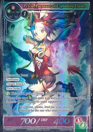 Pricia Pursuant of Exploding Flame TMS 088 Full Art Rare Foil Force of Will The Moonlit Savior Foil Singles Pricia Pursuant of Exploding Flame TMS 088 Full Art Rare Foil Force of Will The Moonlit Savior Foil Singles