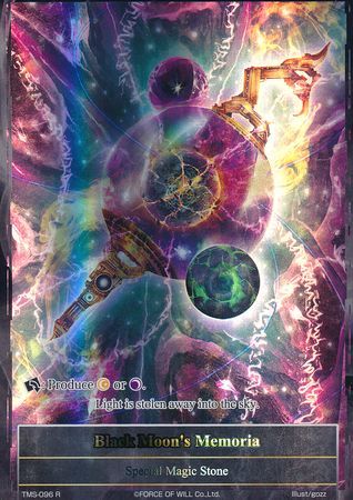 Black Moon s Memoria TMS 096 Full Art Rare Foil Black Moon s Memoria TMS 096 Full Art Rare Foil