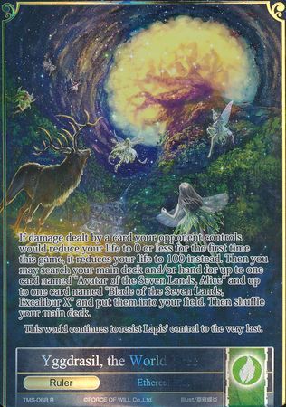 Yggdrasil the World Tree TMS 068 Full Art Rare Foil Yggdrasil the World Tree TMS 068 Full Art Rare Foil