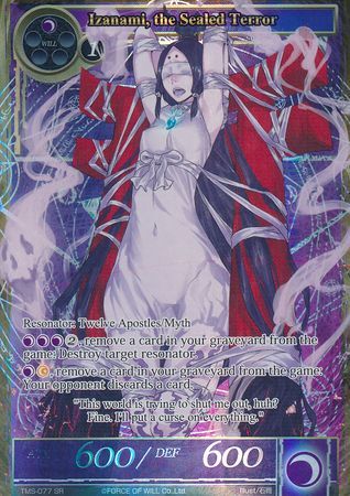 Izanami the Sealed Terror TMS 077 Full Art Super Rare Foil Force of Will The Moonlit Savior Foil Singles Izanami the Sealed Terror TMS 077 Full Art Super Rare Foil Force of Will The Moonlit Savior Foil Singles