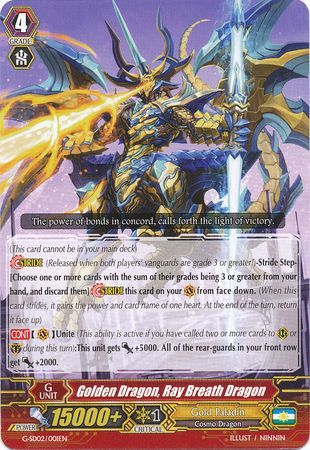 Golden Dragon Ray Breath Dragon G SD02 001EN Golden Dragon Ray Breath Dragon G SD02 001EN
