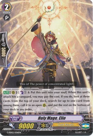 Holy Mage Elio G SD02 006EN Holy Mage Elio G SD02 006EN
