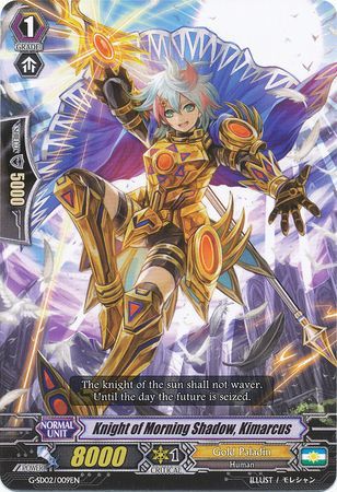 Knight of Morning Shadow Kimarcus G SD02 009EN G Start Deck 02 Knight of the Sun Singles Knight of Morning Shadow Kimarcus G SD02 009EN G Start Deck 02 Knight of the Sun Singles