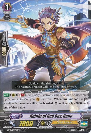 Knight of Red Day Runo G SD02 010EN Knight of Red Day Runo G SD02 010EN