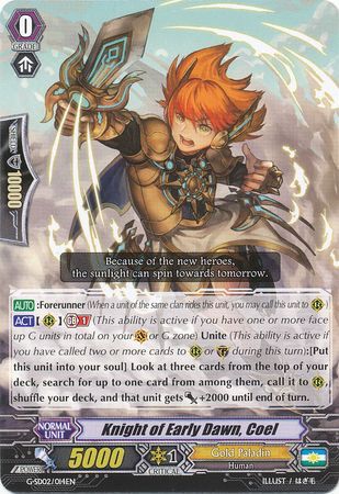 Knight of Early Dawn Coel G SD02 014EN Knight of Early Dawn Coel G SD02 014EN
