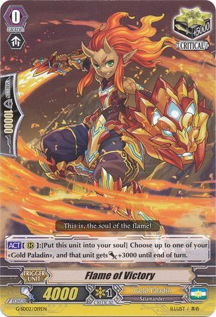 Flame of Victory G SD02 019EN Flame of Victory G SD02 019EN