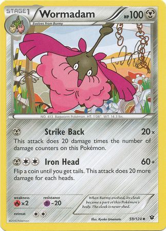 Wormadam 59 124 Uncommon Wormadam 59 124 Uncommon