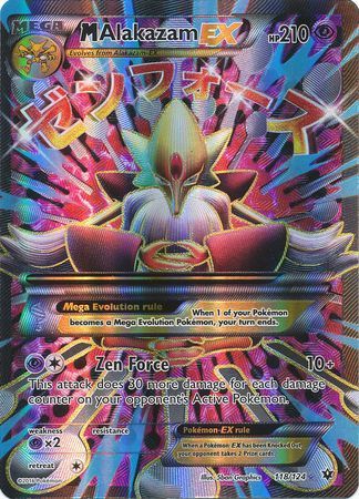 M Alakazam EX - 26/124 - Fates Collide – Card Cavern Trading Cards, LLC