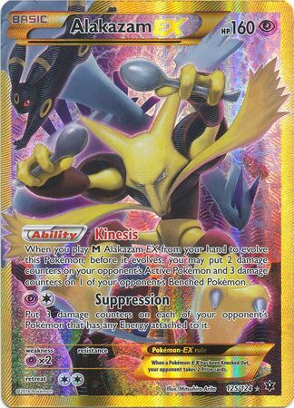 Alakazam Ex SIR - 151