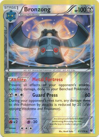 Bronzong 61 124 Rare Reverse Holo Bronzong 61 124 Rare Reverse Holo