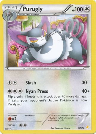 Glameow (XY Trainer Kit (Pikachu Libre) 1/30) – TCG Collector