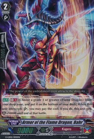 Armor of the Flame Dragon Bahr G LD02 005EN Triple Rare RRR G Legend Deck 2 The Overlord Blaze Toshiki Kai Singles Armor of the Flame Dragon Bahr G LD02 005EN Triple Rare RRR G Legend Deck 2 The Overlord Blaze Toshiki Kai Singles