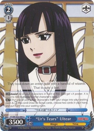 Ur s Tears Ultear FT EN S02 084 Uncommon U Weiss Schwarz Fairy Tail Ver E Booster Set Ur s Tears Ultear FT EN S02 084 Uncommon U Weiss Schwarz Fairy Tail Ver E Booster Set