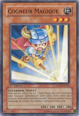Cogneur Magique SDWS FR005 Common 1st Edition Cogneur Magique SDWS FR005 Common 1st Edition