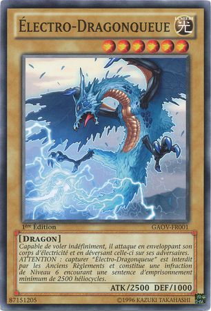 Electro Dragonqueue GAOV FR001 Common 1st Edition French Yugioh Cards Electro Dragonqueue GAOV FR001 Common 1st Edition French Yugioh Cards