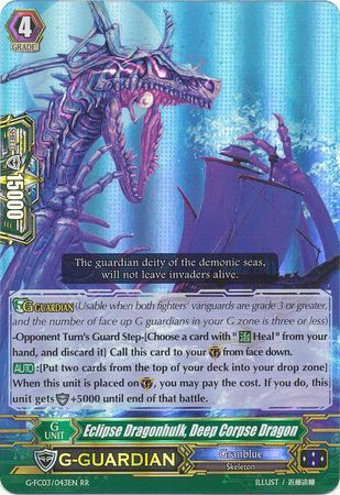 Eclipse Dragonhulk Deep Corpse Dragon G FC03 043EN Double Rare RR Eclipse Dragonhulk Deep Corpse Dragon G FC03 043EN Double Rare RR