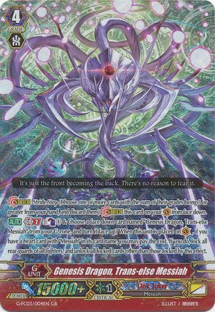 Genesis Dragon Trans else Messiah G FC03 004EN Generation Rare GR Cardfight Vanguard Fighter s Collection 2016 Singles Genesis Dragon Trans else Messiah G FC03 004EN Generation Rare GR Cardfight Vanguard Fighter s Collection 2016 Singles