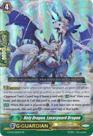 Holy Dragon Laserguard Dragon G FC03 025EN Double Rare RR Cardfight Vanguard Fighter s Collection 2016 Singles Holy Dragon Laserguard Dragon G FC03 025EN Double Rare RR Cardfight Vanguard Fighter s Collection 2016 Singles