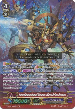Interdimensional Dragon Warp Drive Dragon G FC03 006EN Generation Rare GR Cardfight Vanguard Fighter s Collection 2016 Singles Interdimensional Dragon Warp Drive Dragon G FC03 006EN Generation Rare GR Cardfight Vanguard Fighter s Collection 2016 Singles