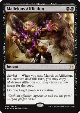 Malicious Affliction 96 249 Eternal Masters Singles Malicious Affliction 96 249 Eternal Masters Singles