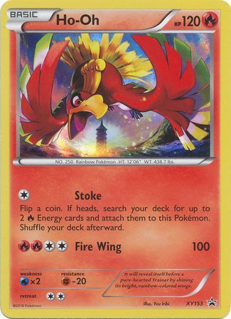 2016 Pokemon TCG Break Evolution Box Featuring Ho-Oh and Lugia - US