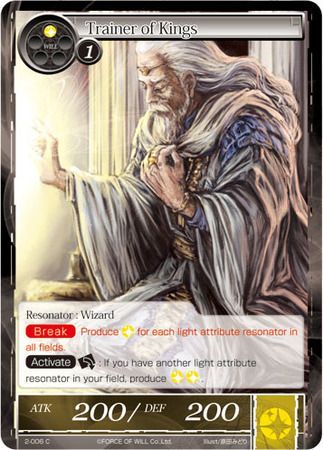Trainer of Kings 2 006 Common Force of Will War of Valhalla Trainer of Kings 2 006 Common Force of Will War of Valhalla