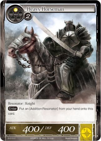 Heavy Horseman 2 010 Common Force of Will War of Valhalla Heavy Horseman 2 010 Common Force of Will War of Valhalla