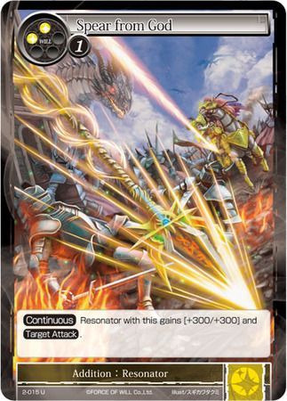 Spear from God 2 015 Uncommon Force of Will War of Valhalla Spear from God 2 015 Uncommon Force of Will War of Valhalla