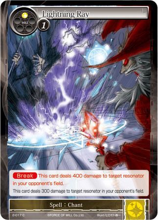 Lightning Ray 2 017 Common Force of Will War of Valhalla Lightning Ray 2 017 Common Force of Will War of Valhalla