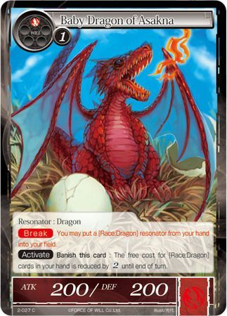 Baby Dragon of Asakna 2 027 Common Force of Will War of Valhalla Baby Dragon of Asakna 2 027 Common Force of Will War of Valhalla