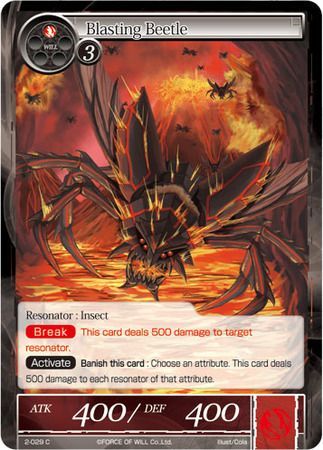 Blasting Beetle 2 029 Common Force of Will War of Valhalla Blasting Beetle 2 029 Common Force of Will War of Valhalla