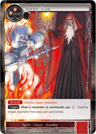 Booby Trap 2 037 Uncommon Force of Will War of Valhalla Booby Trap 2 037 Uncommon Force of Will War of Valhalla