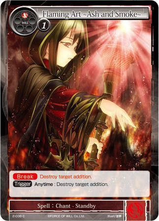 Flaming Art Ash and Smoke 2 038 Common Force of Will War of Valhalla Flaming Art Ash and Smoke 2 038 Common Force of Will War of Valhalla