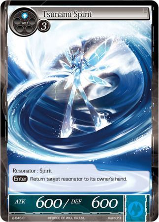 Tsunami Spirit 2 045 Common Force of Will War of Valhalla Tsunami Spirit 2 045 Common Force of Will War of Valhalla