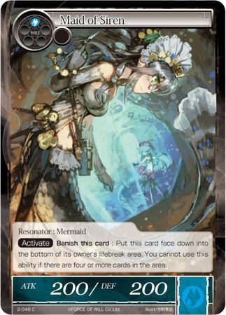 Maid of Siren 2 048 Common Force of Will War of Valhalla Maid of Siren 2 048 Common Force of Will War of Valhalla