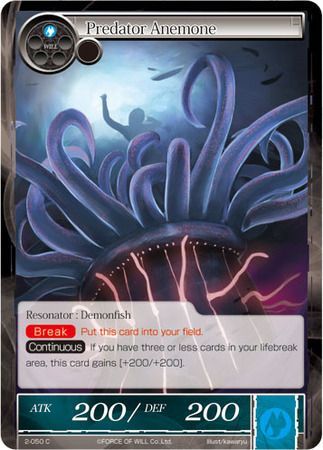 Predator Anemone 2 050 Common Force of Will War of Valhalla Predator Anemone 2 050 Common Force of Will War of Valhalla