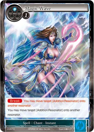 Magic Wave 2 057 Common Force of Will War of Valhalla Magic Wave 2 057 Common Force of Will War of Valhalla